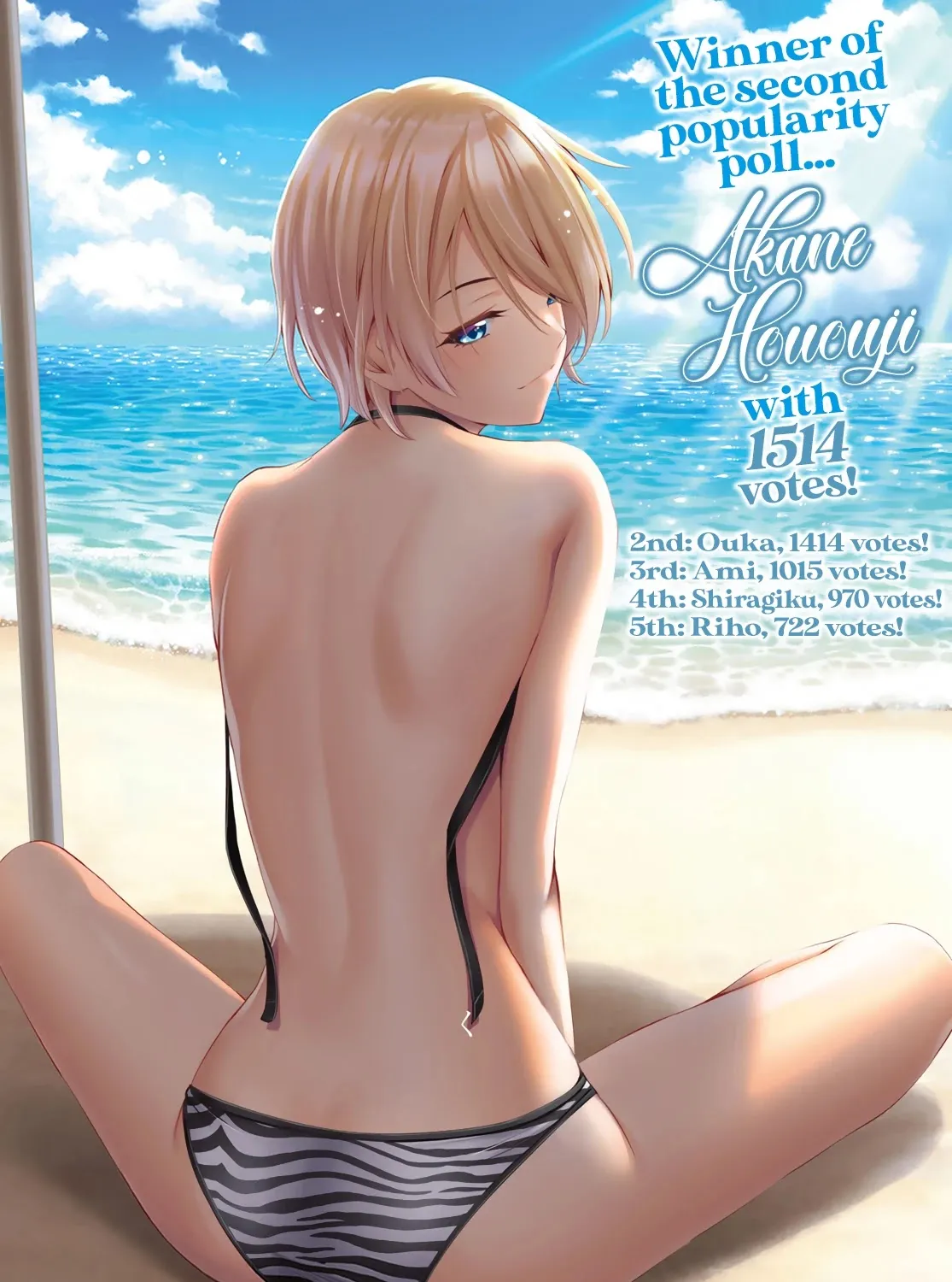 Read Goddess Café Terrace chapter 22 image 1 on Lezhin