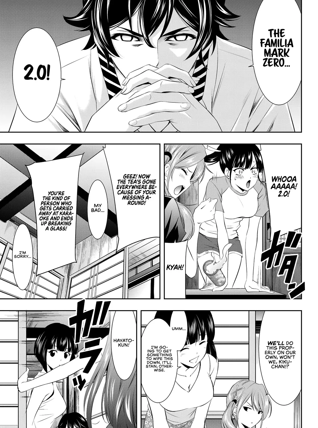 Read Goddess Café Terrace chapter 22 image 13 on Lezhin