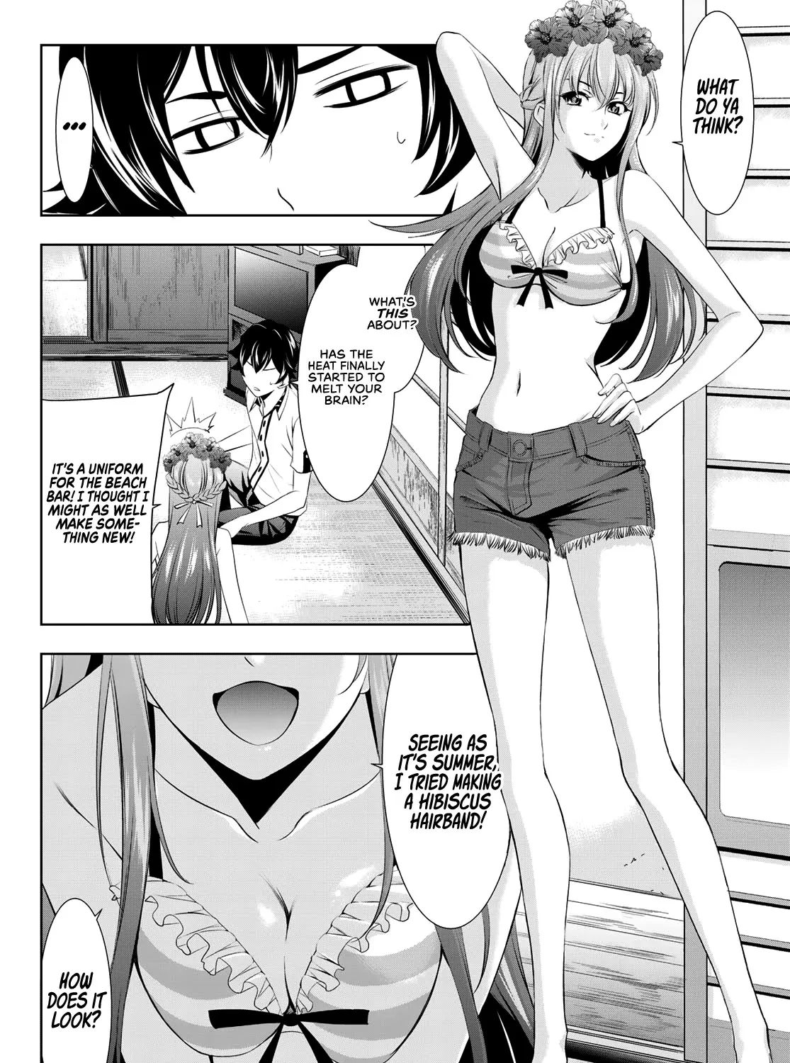 Read Goddess Café Terrace chapter 22 image 15 on Lezhin