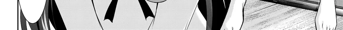 Read Goddess Café Terrace chapter 22 image 16 on Lezhin
