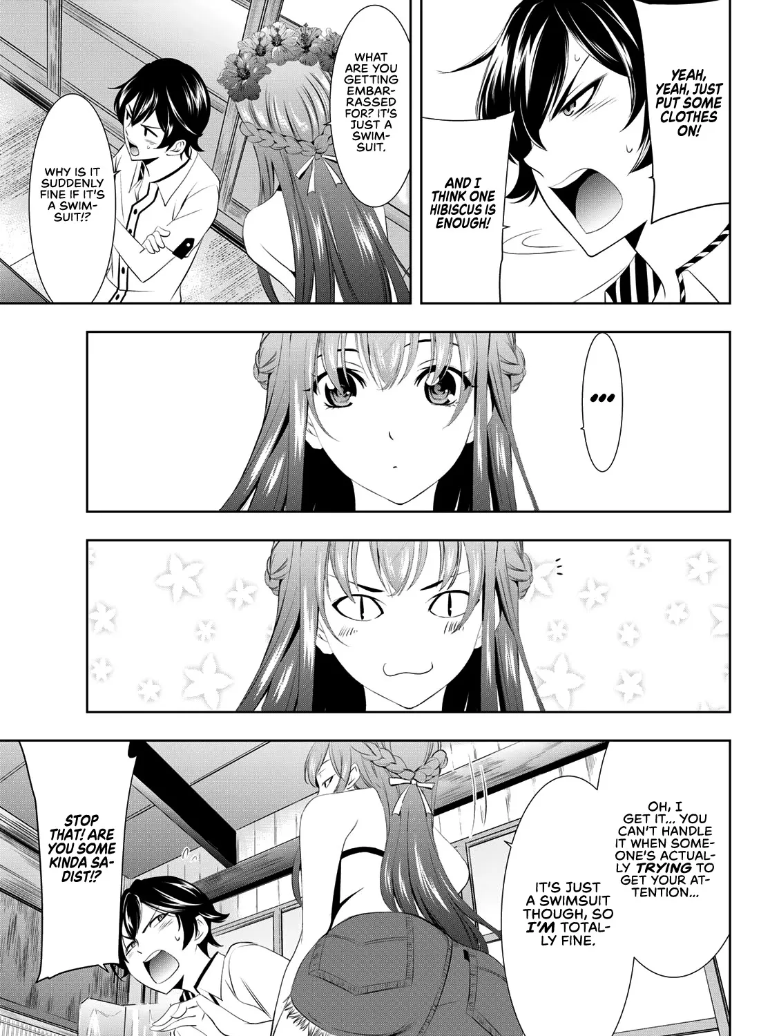 Read Goddess Café Terrace chapter 22 image 17 on Lezhin