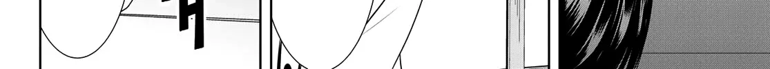 Read Goddess Café Terrace chapter 22 image 20 on Lezhin