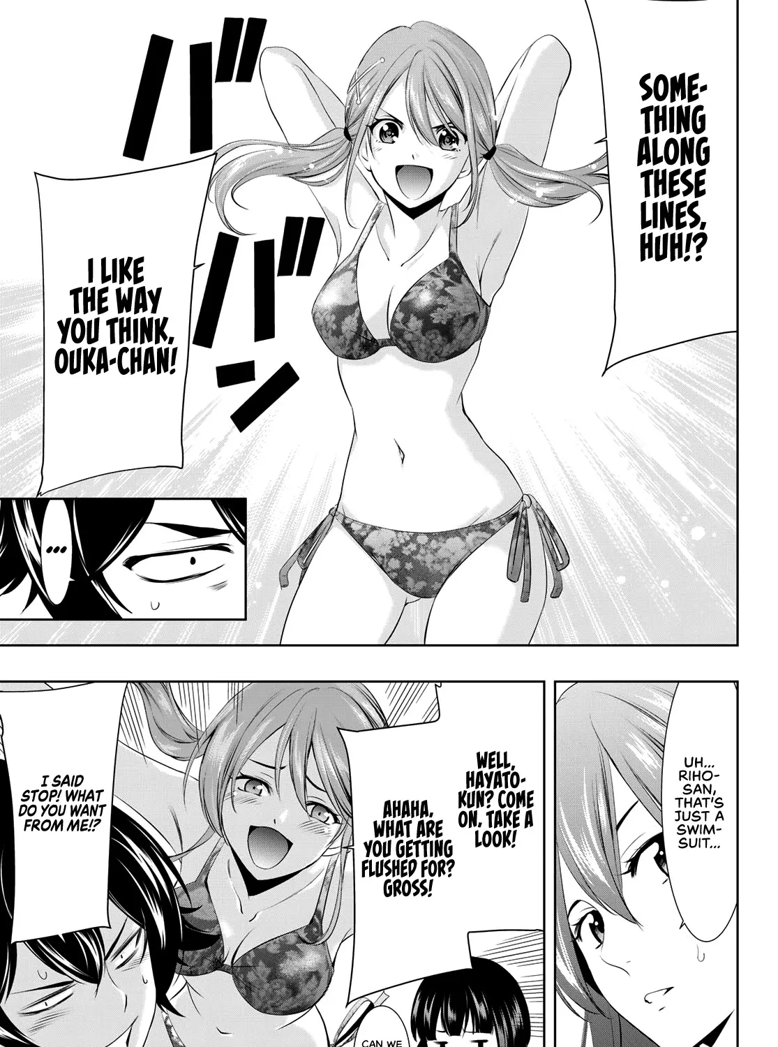 Read Goddess Café Terrace chapter 22 image 21 on Lezhin