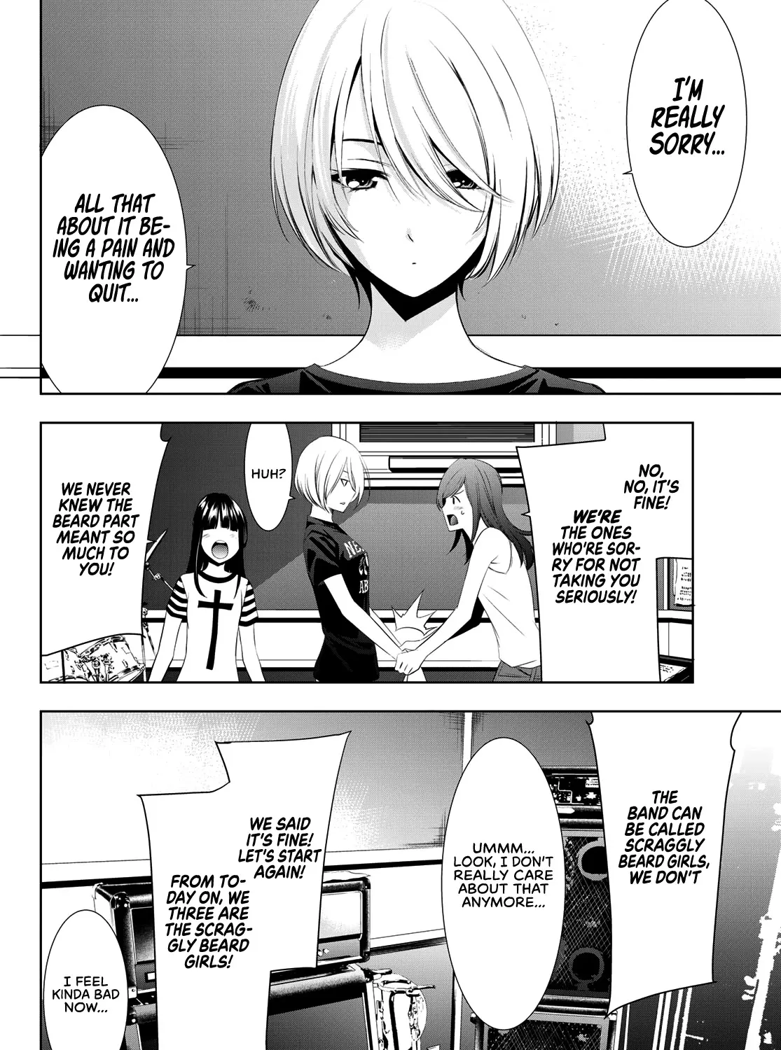 Read Goddess Café Terrace chapter 22 image 23 on Lezhin