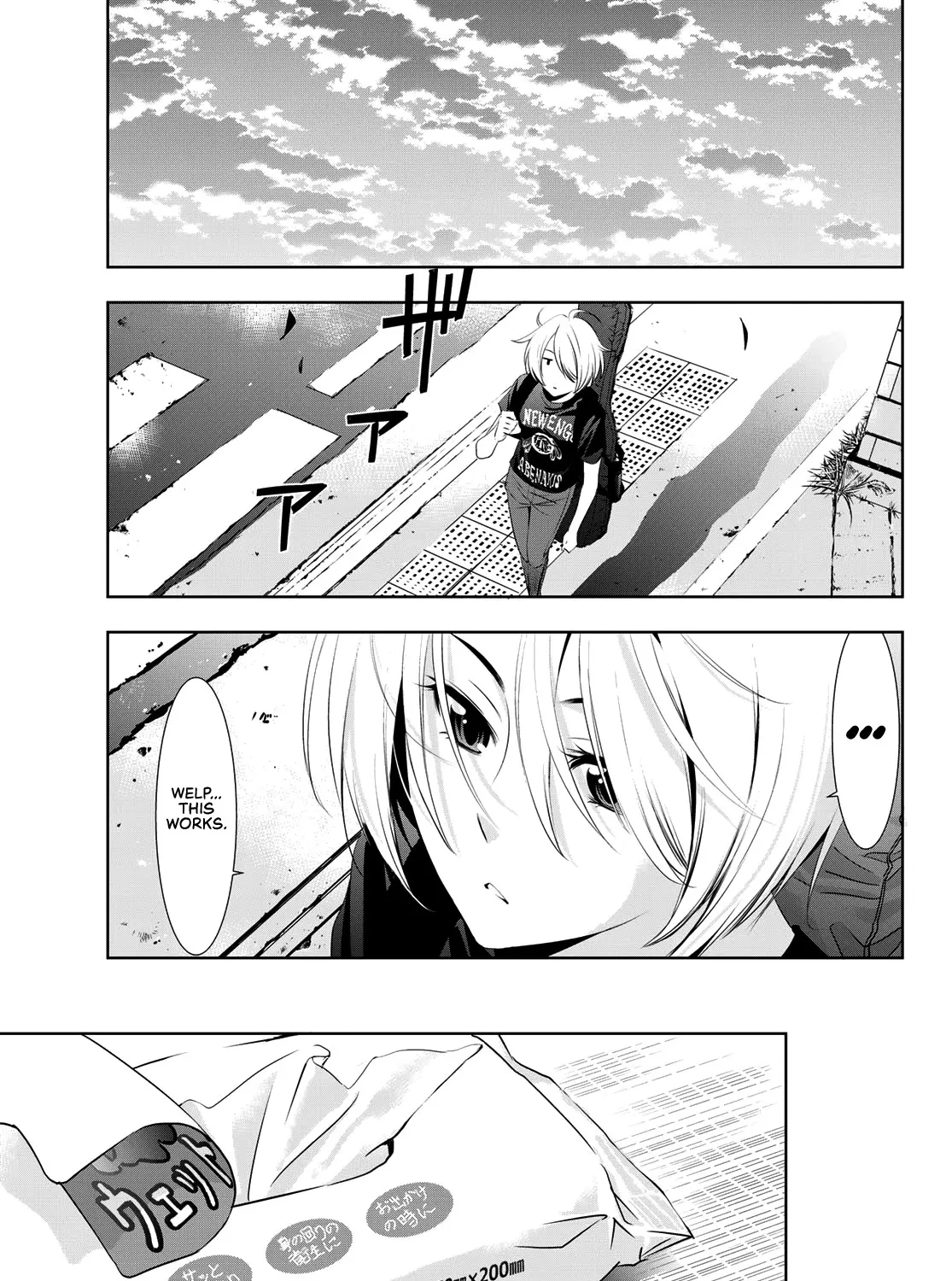 Read Goddess Café Terrace chapter 22 image 25 on Lezhin