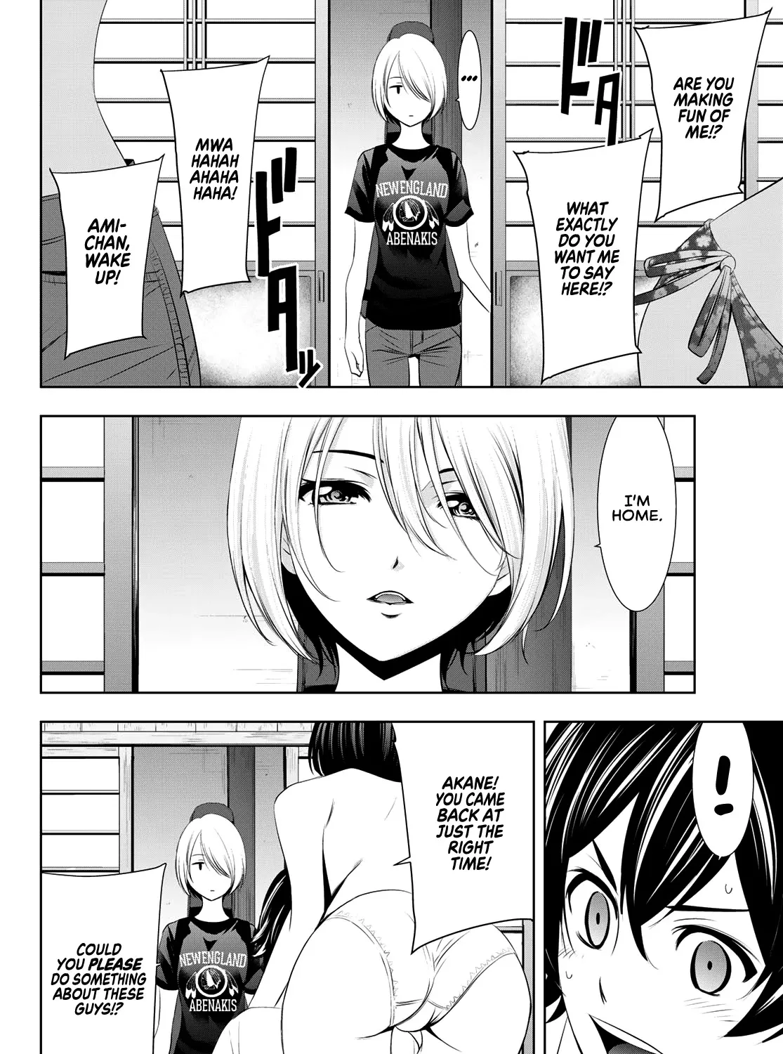 Read Goddess Café Terrace chapter 22 image 31 on Lezhin