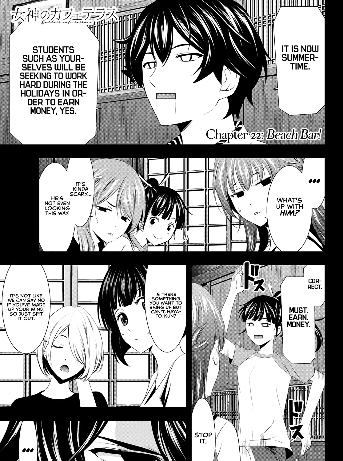 Read Goddess Café Terrace chapter 22 image 5 on Lezhin