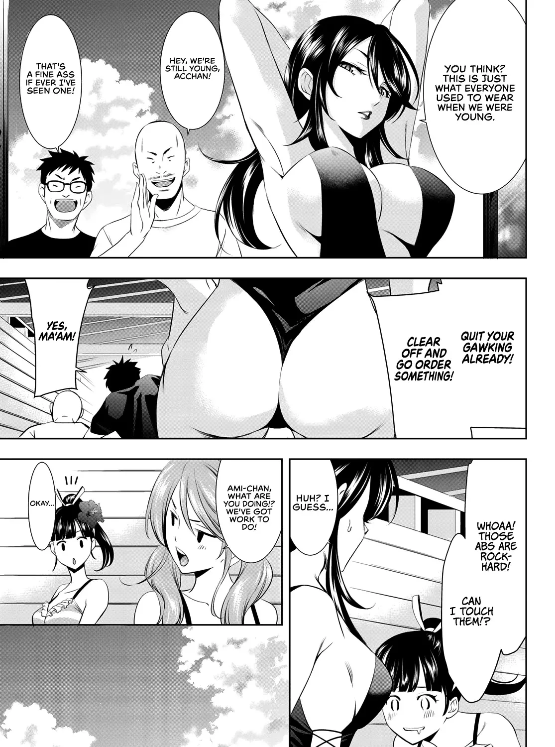 Read Goddess Café Terrace chapter 23 image 10 on Lezhin