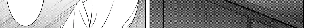 Read Goddess Café Terrace chapter 23 image 15 on Lezhin