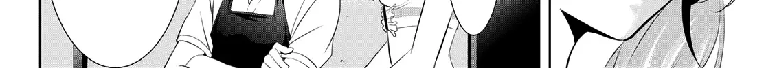 Read Goddess Café Terrace chapter 23 image 25 on Lezhin