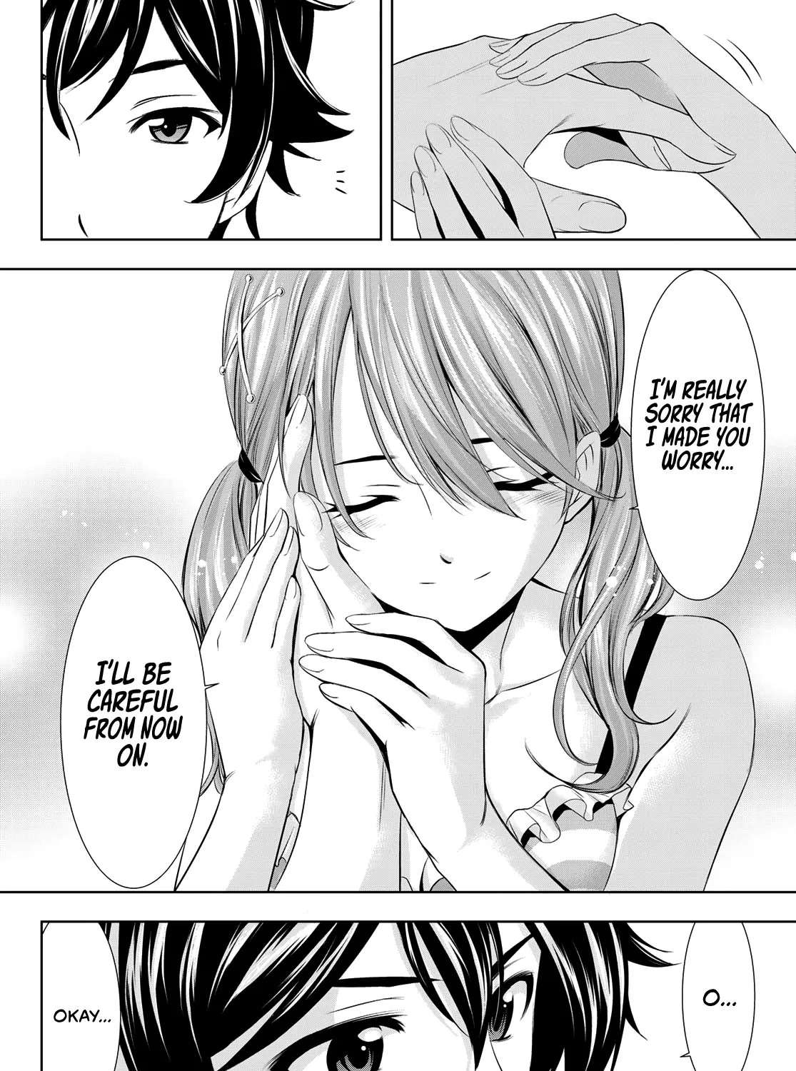 Read Goddess Café Terrace chapter 23 image 28 on Lezhin