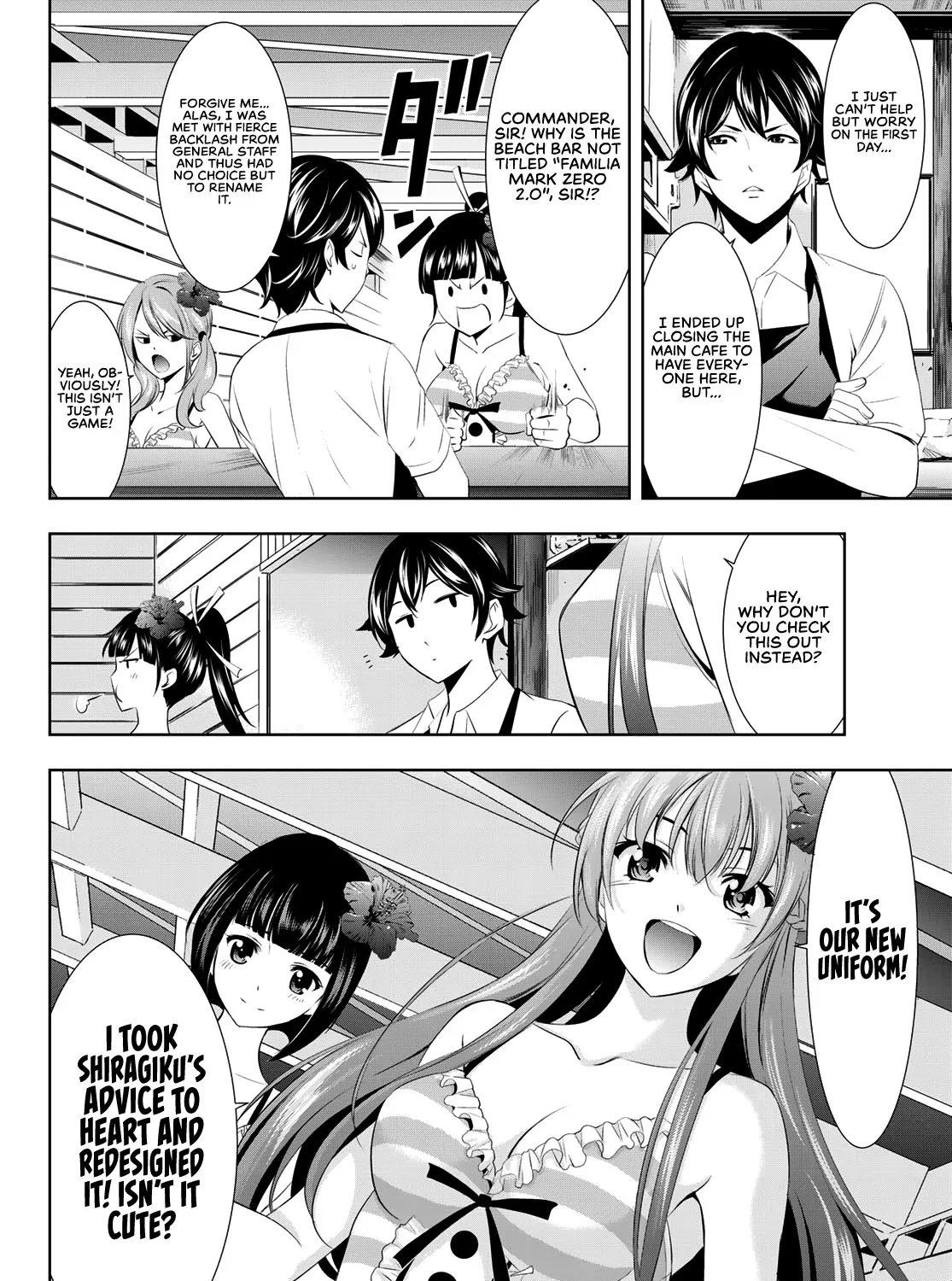 Read Goddess Café Terrace chapter 23 image 4 on Lezhin