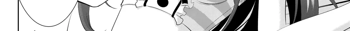 Read Goddess Café Terrace chapter 23 image 5 on Lezhin
