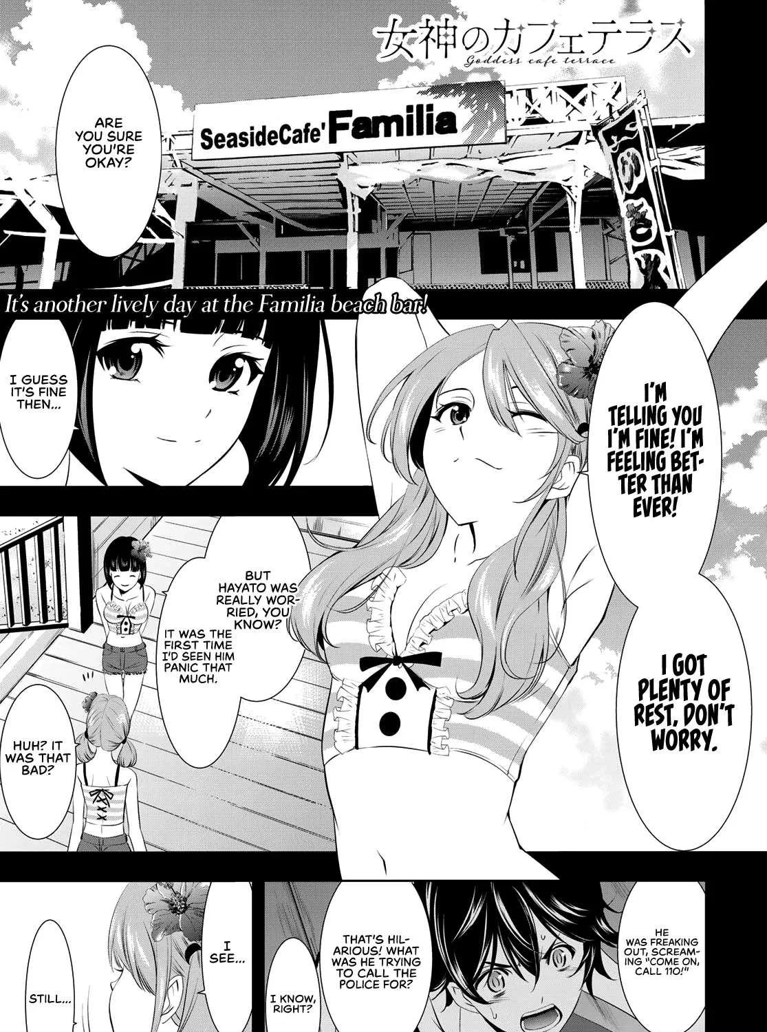 Read Goddess Café Terrace chapter 24 image 1 on Lezhin