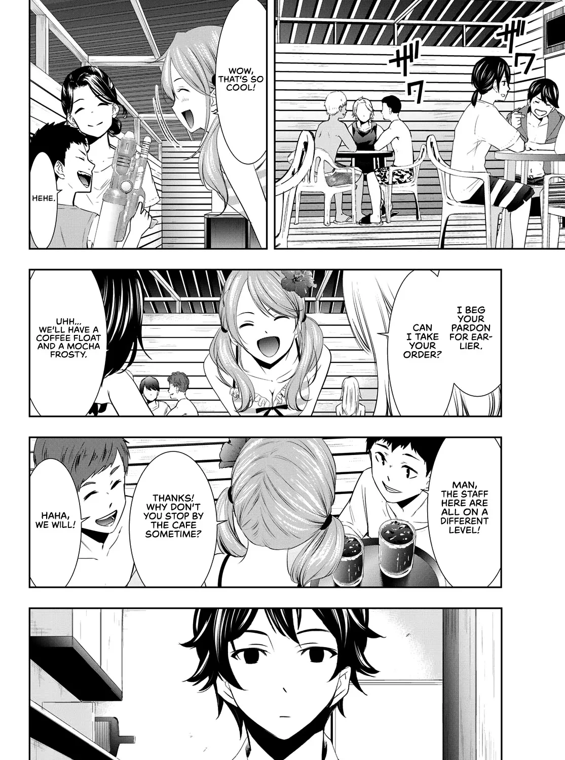 Read Goddess Café Terrace chapter 24 image 11 on Lezhin
