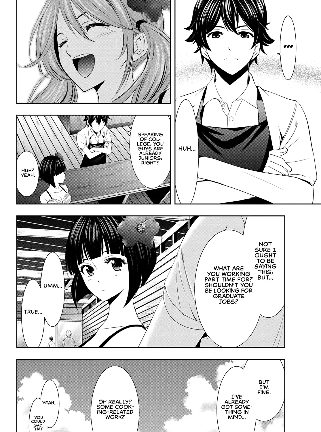 Read Goddess Café Terrace chapter 24 image 15 on Lezhin