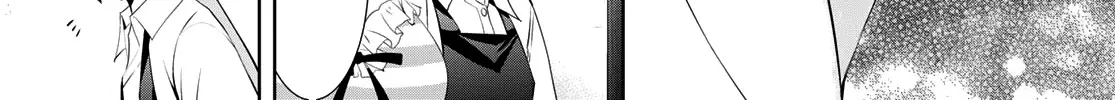 Read Goddess Café Terrace chapter 24 image 18 on Lezhin