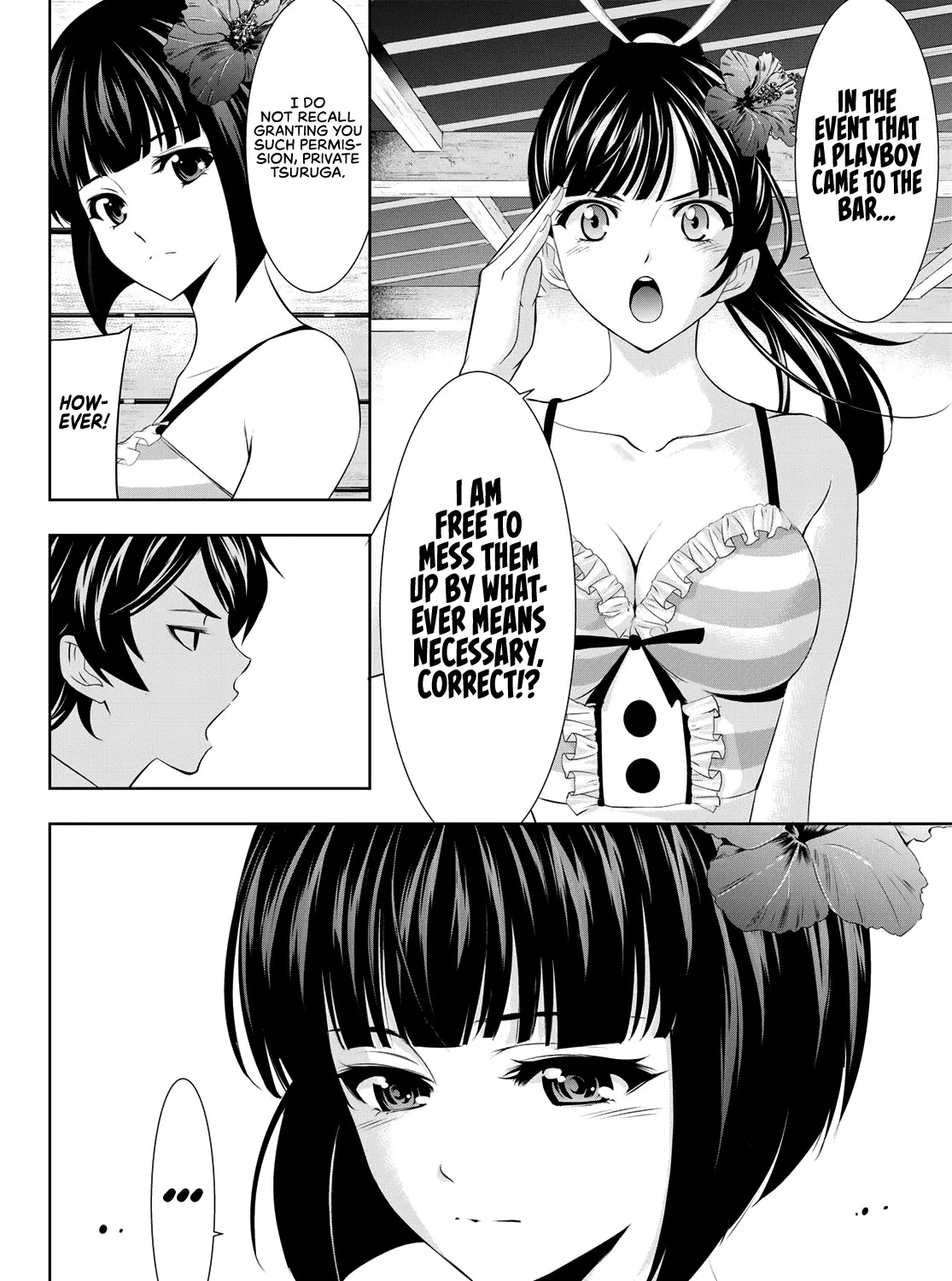 Read Goddess Café Terrace chapter 24 image 19 on Lezhin