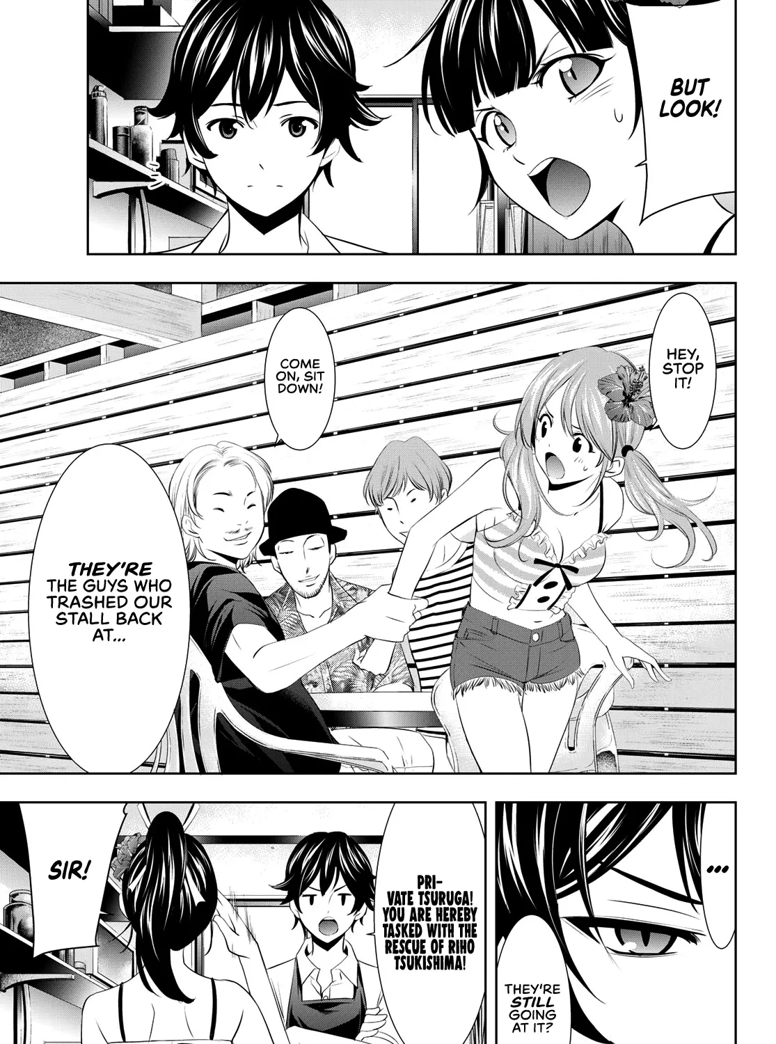 Read Goddess Café Terrace chapter 24 image 21 on Lezhin
