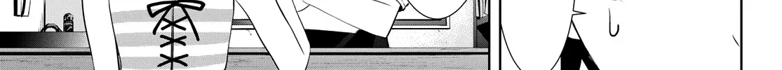 Read Goddess Café Terrace chapter 24 image 22 on Lezhin