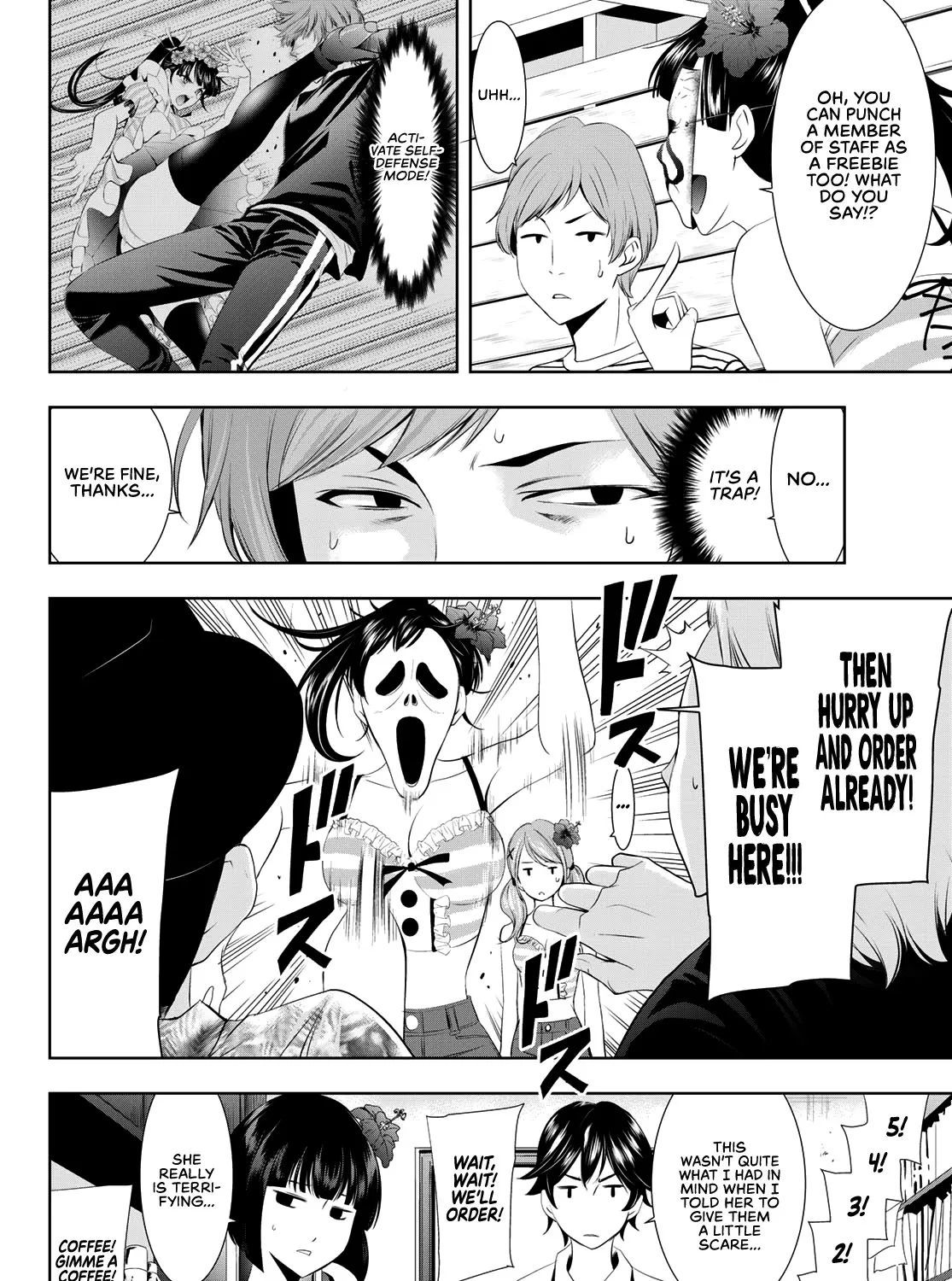 Read Goddess Café Terrace chapter 24 image 27 on Lezhin