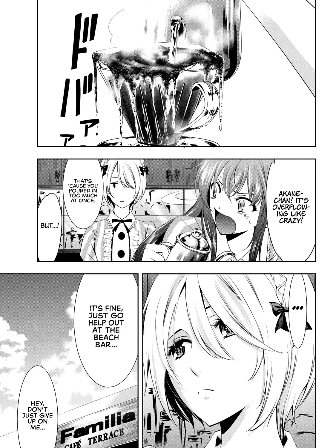 Read Goddess Café Terrace chapter 24 image 29 on Lezhin