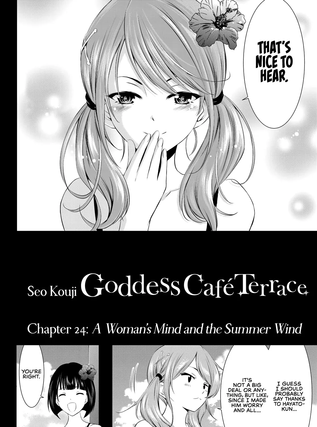 Read Goddess Café Terrace chapter 24 image 3 on Lezhin