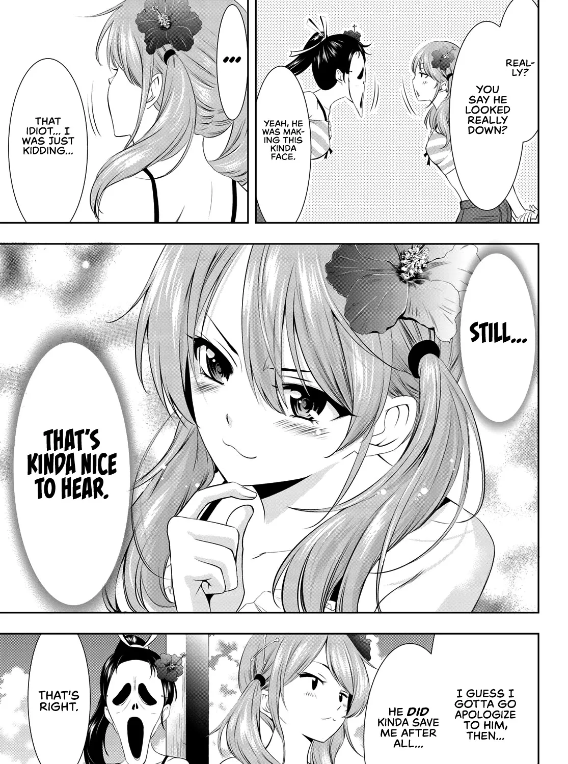 Read Goddess Café Terrace chapter 24 image 33 on Lezhin