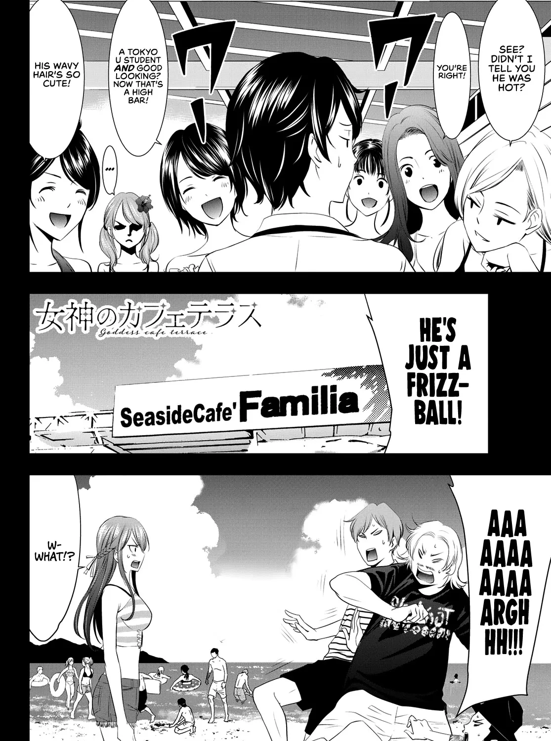 Read Goddess Café Terrace chapter 24 image 35 on Lezhin
