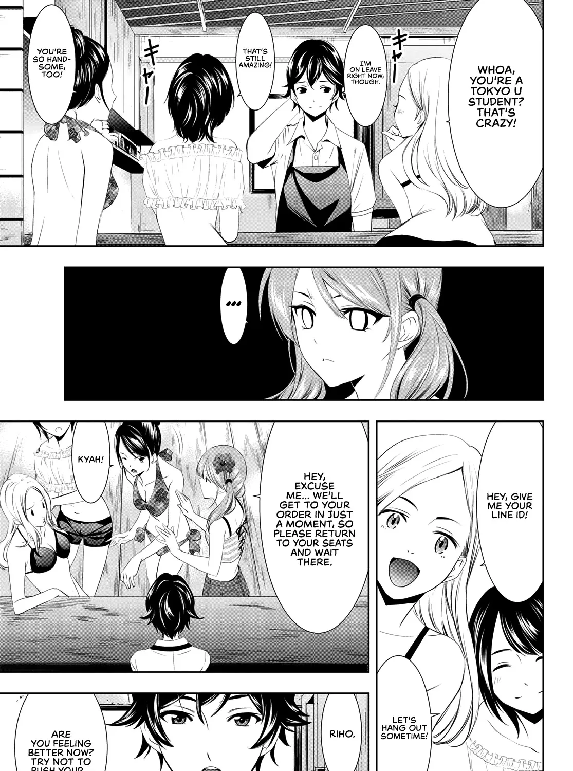 Read Goddess Café Terrace chapter 24 image 5 on Lezhin