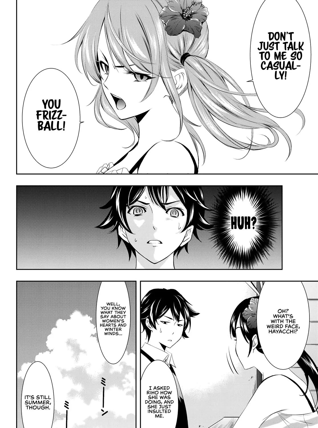 Read Goddess Café Terrace chapter 24 image 7 on Lezhin