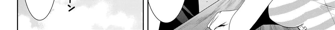 Read Goddess Café Terrace chapter 24 image 8 on Lezhin