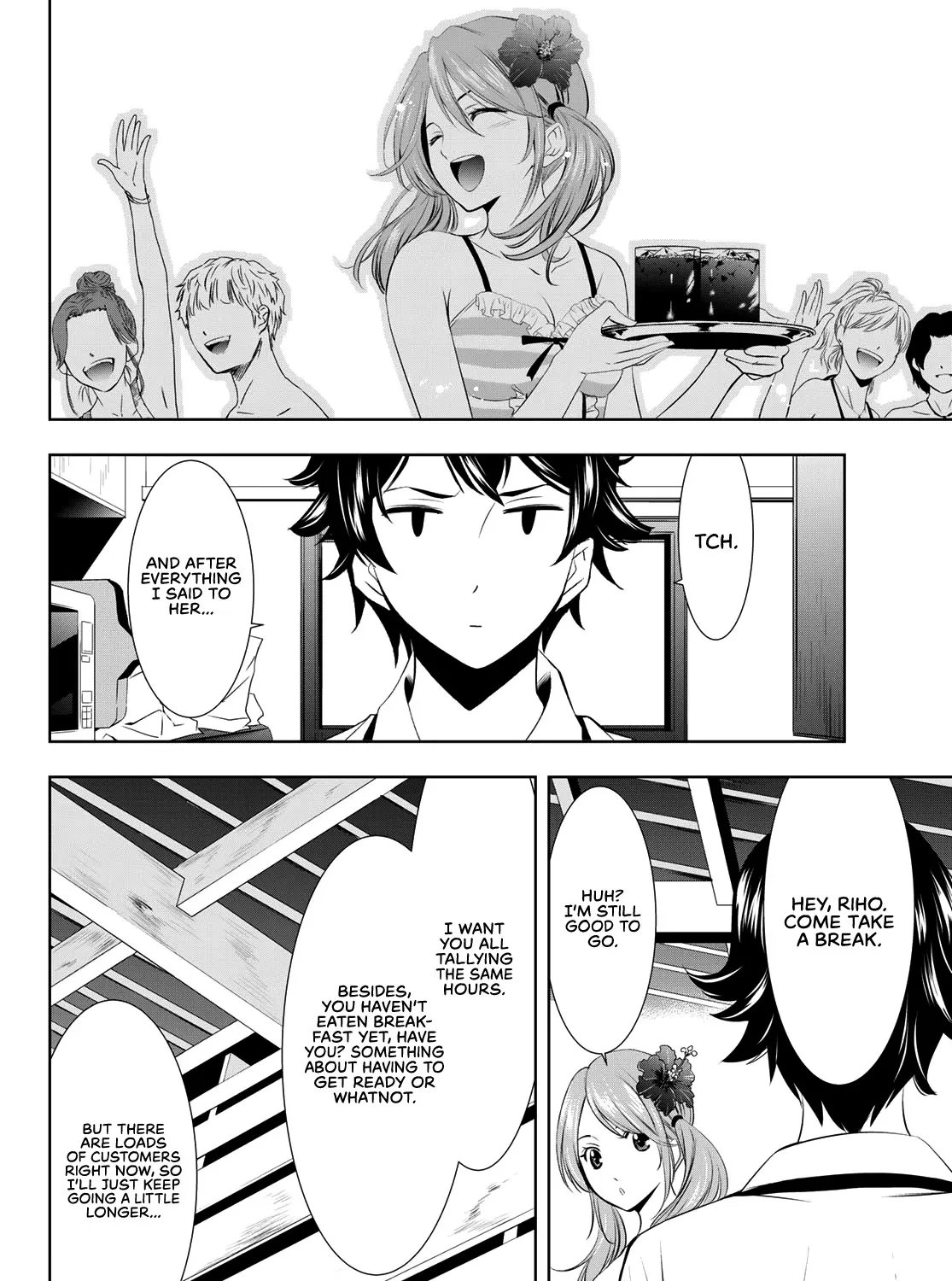 Read Goddess Café Terrace chapter 25 image 11 on Lezhin