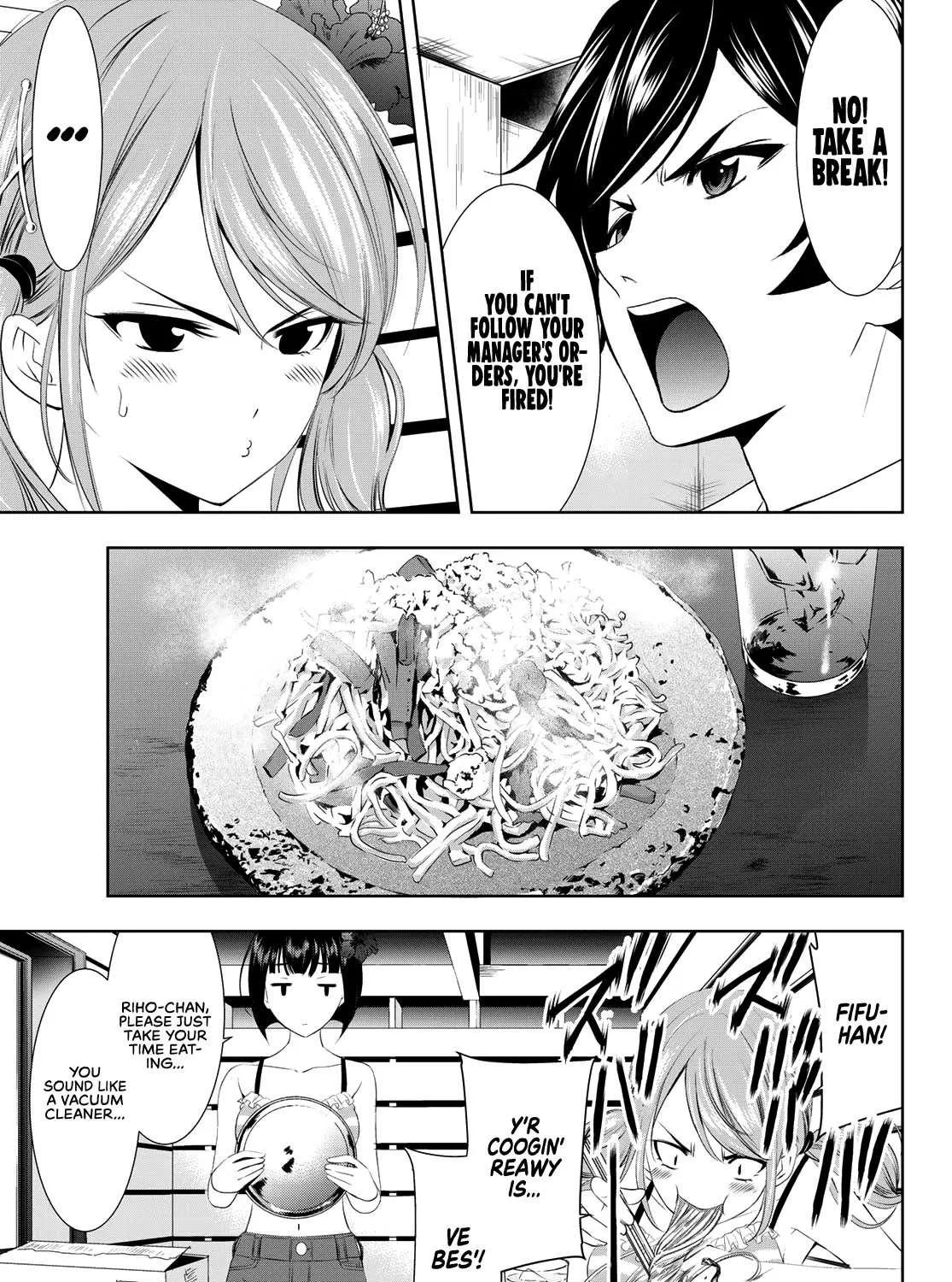 Read Goddess Café Terrace chapter 25 image 13 on Lezhin