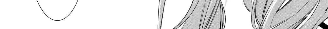 Read Goddess Café Terrace chapter 25 image 16 on Lezhin