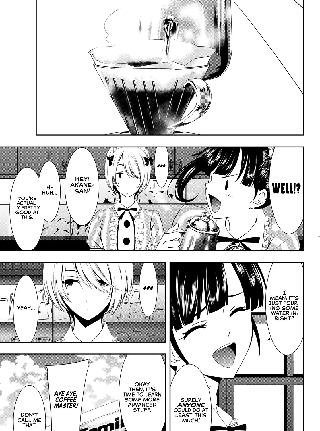 Read Goddess Café Terrace chapter 25 image 17 on Lezhin