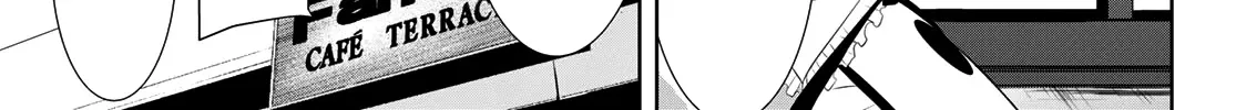 Read Goddess Café Terrace chapter 25 image 18 on Lezhin