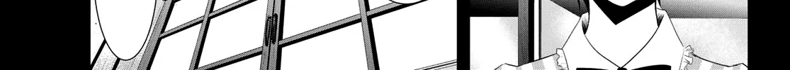 Read Goddess Café Terrace chapter 25 image 2 on Lezhin