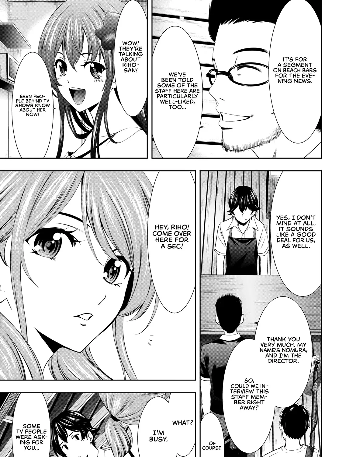 Read Goddess Café Terrace chapter 25 image 21 on Lezhin