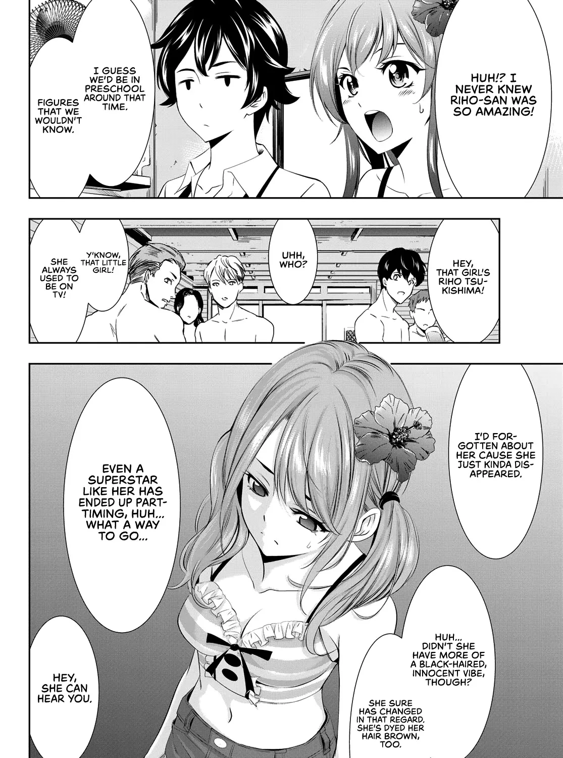 Read Goddess Café Terrace chapter 25 image 27 on Lezhin