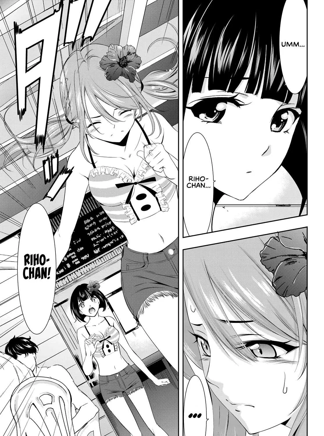 Read Goddess Café Terrace chapter 25 image 29 on Lezhin