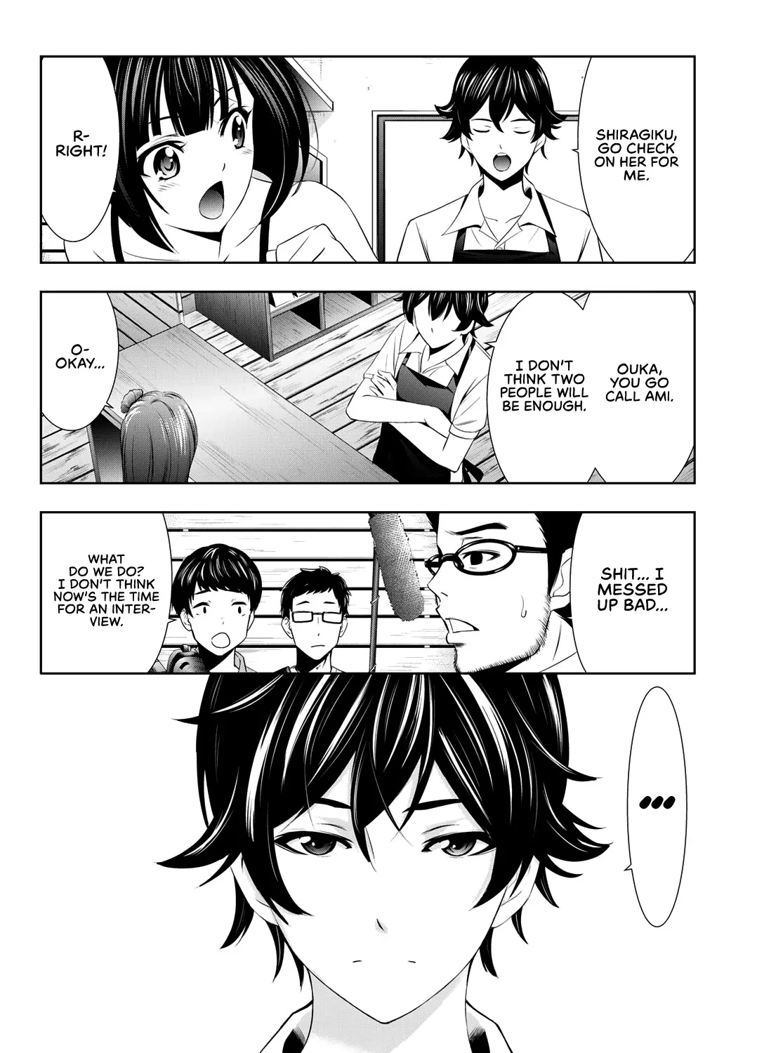 Read Goddess Café Terrace chapter 25 image 31 on Lezhin