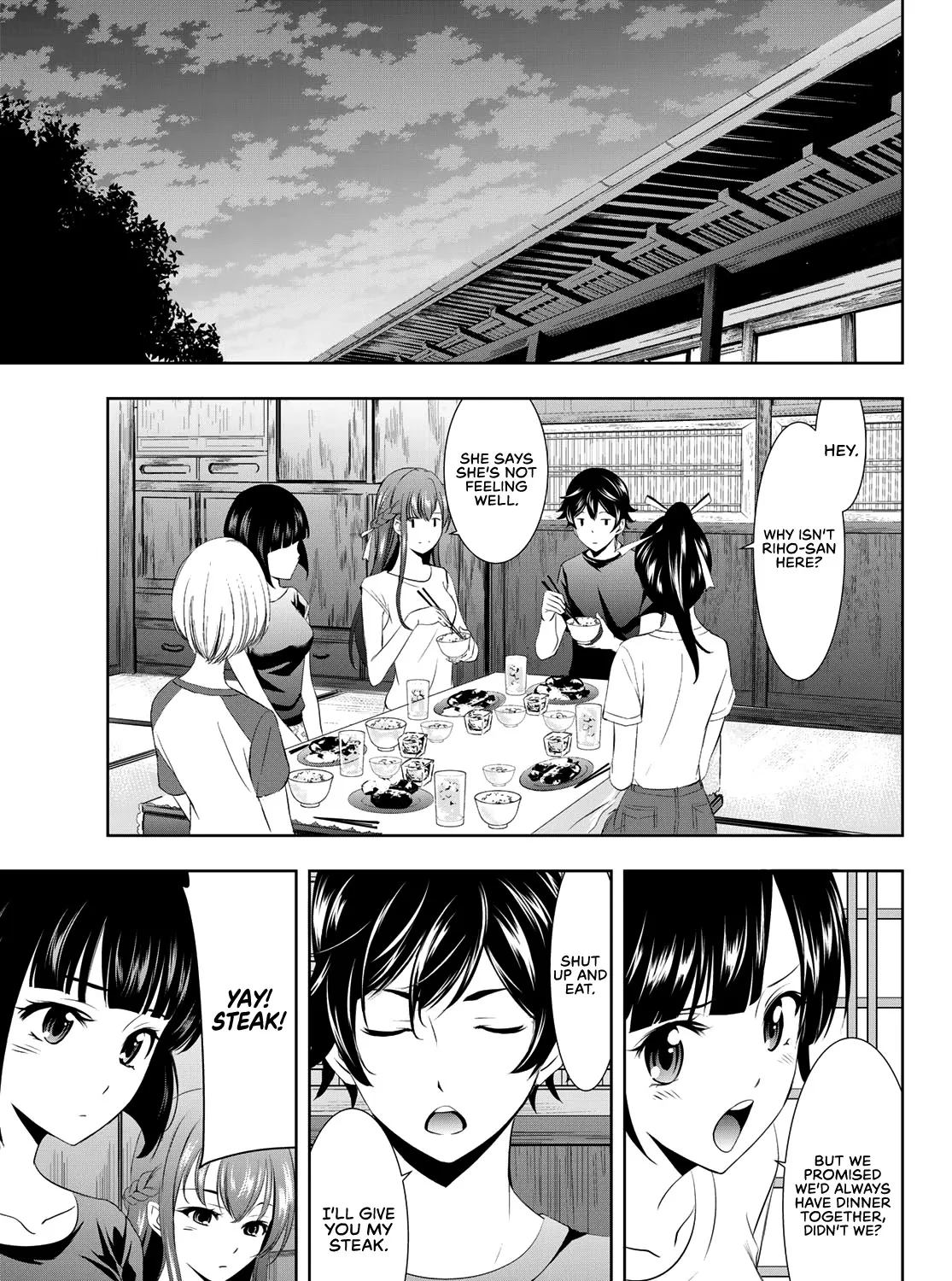 Read Goddess Café Terrace chapter 25 image 33 on Lezhin