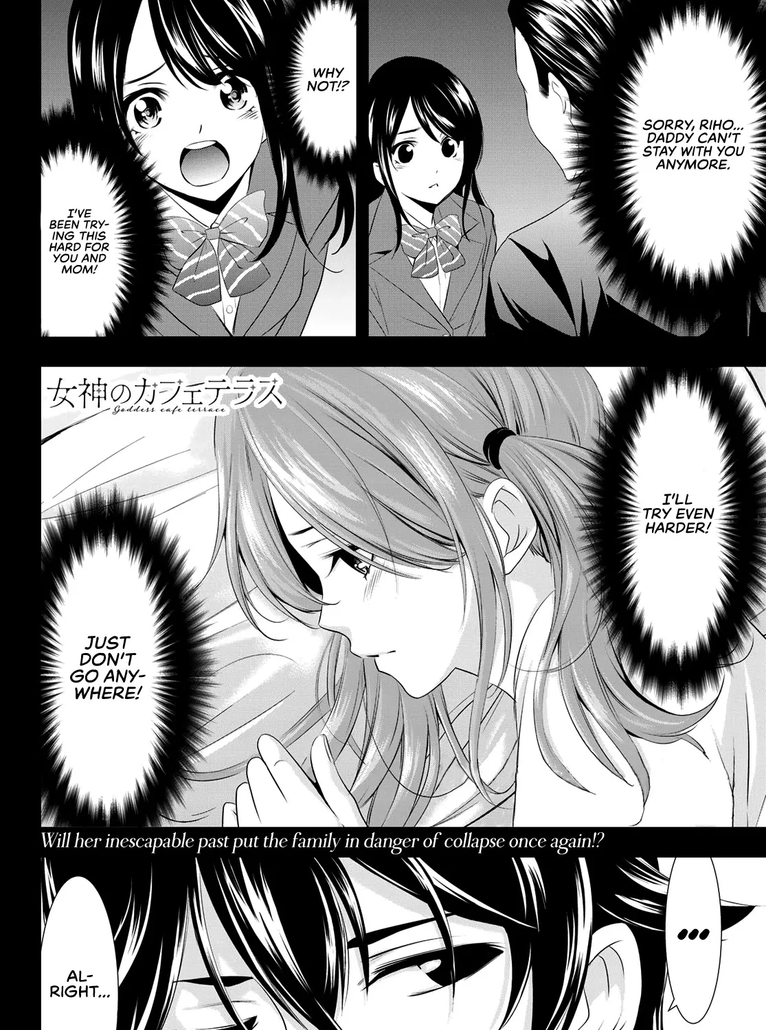 Read Goddess Café Terrace chapter 25 image 35 on Lezhin