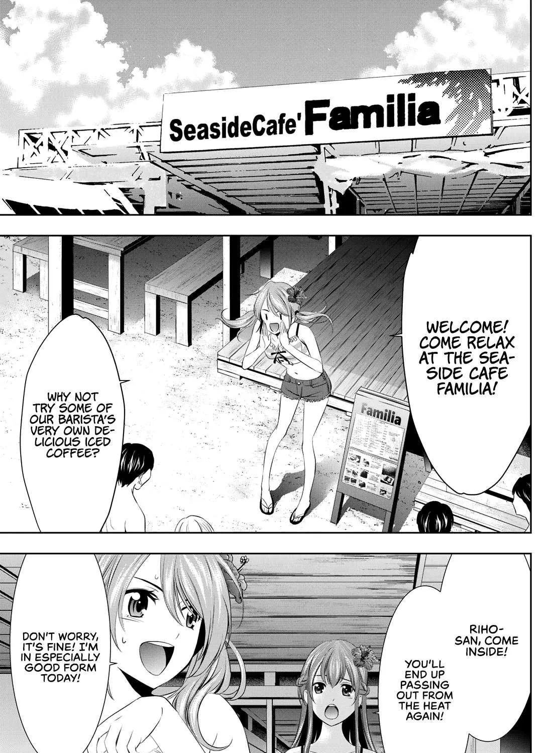 Read Goddess Café Terrace chapter 25 image 5 on Lezhin