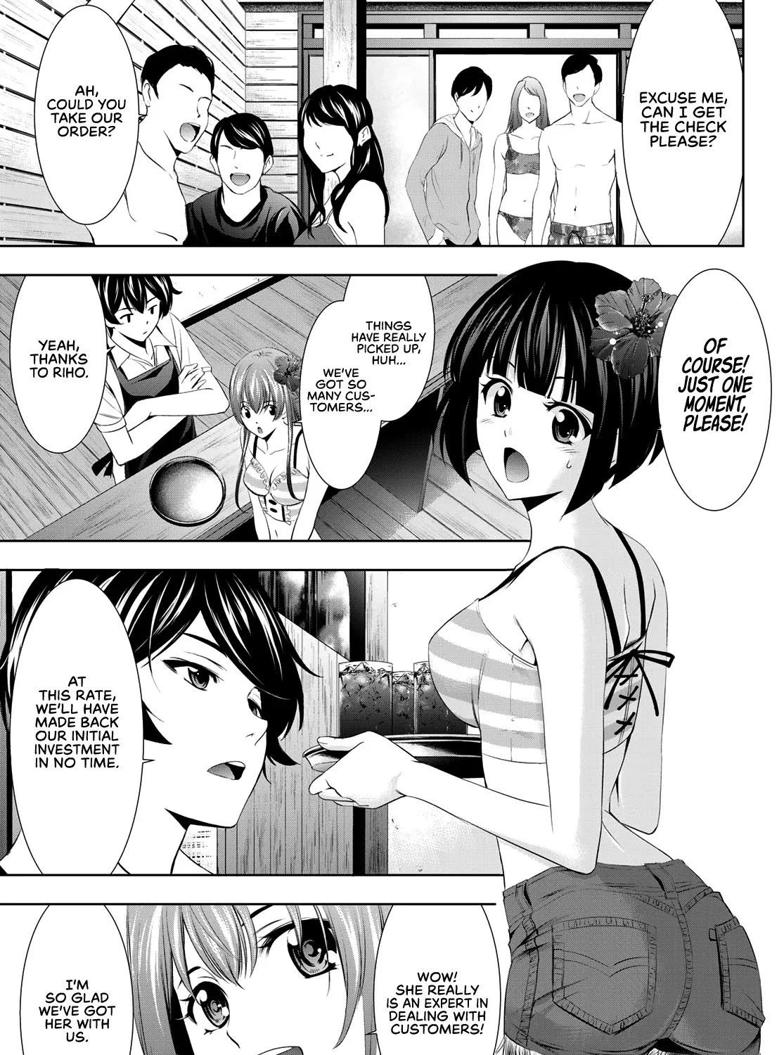 Read Goddess Café Terrace chapter 25 image 9 on Lezhin