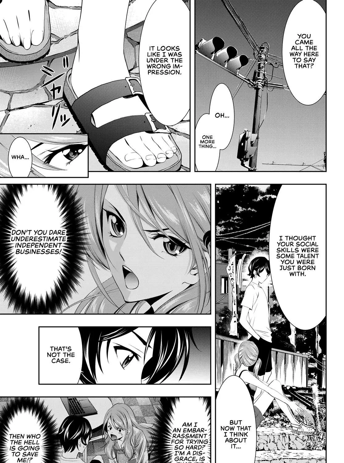 Read Goddess Café Terrace chapter 26 image 13 on Lezhin