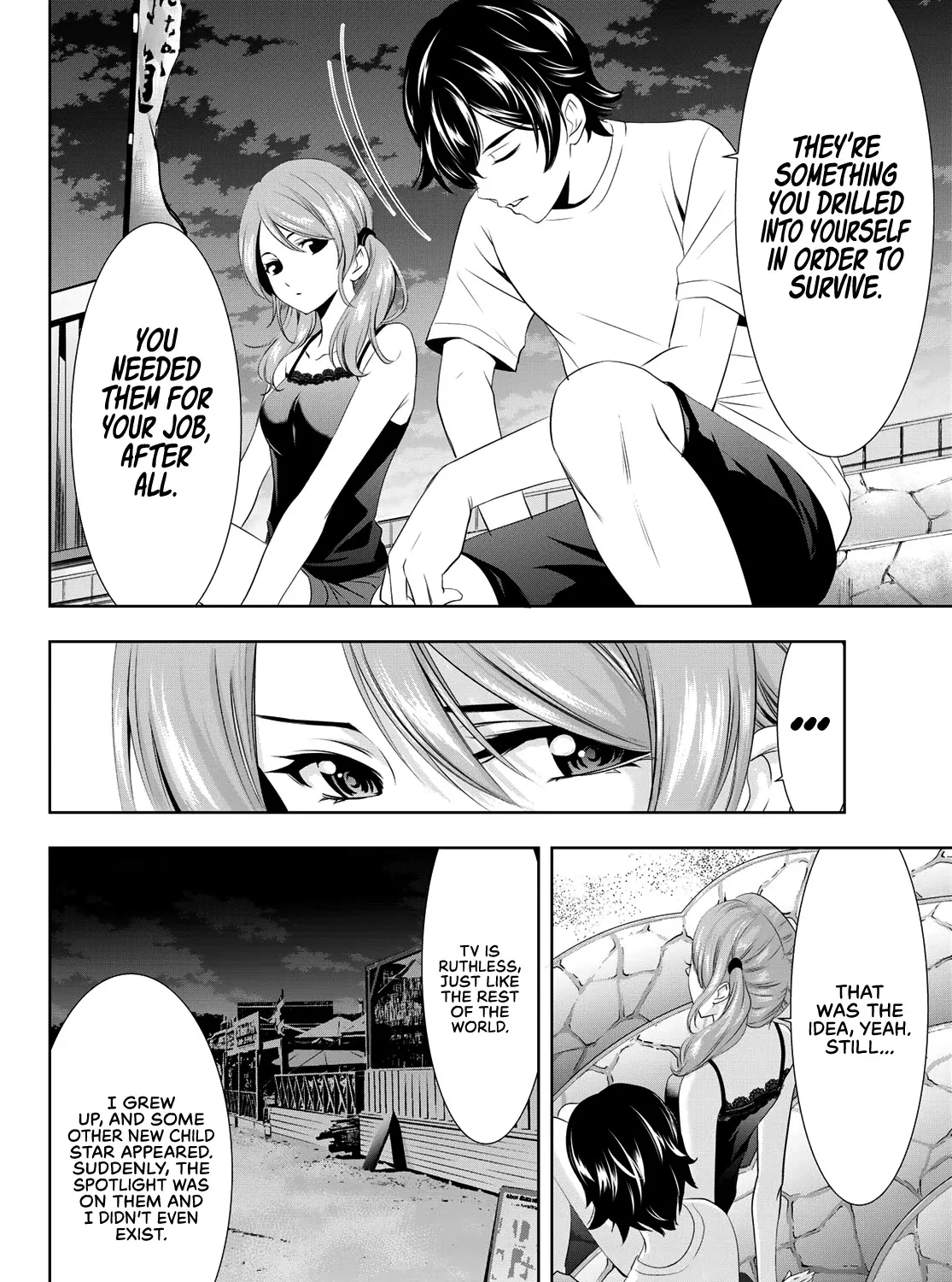 Read Goddess Café Terrace chapter 26 image 15 on Lezhin