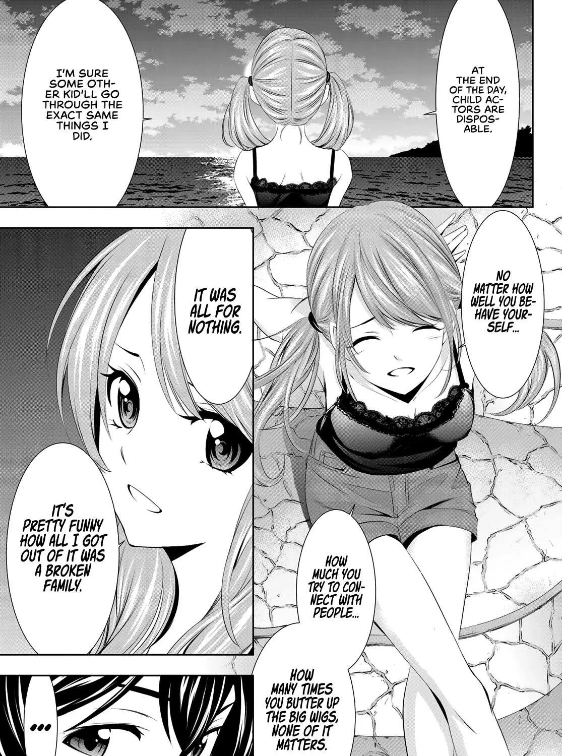 Read Goddess Café Terrace chapter 26 image 17 on Lezhin
