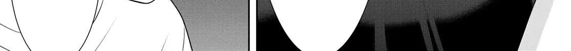 Read Goddess Café Terrace chapter 26 image 22 on Lezhin